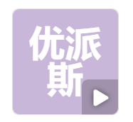 山东优派斯房屋工程有限公司Shandong UPS Housing Project Co.,Ltd