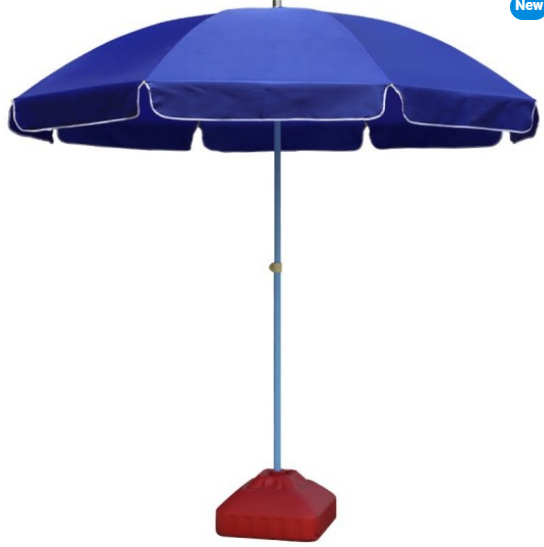 广告遮阳伞太阳伞大雨伞商用摆摊长柄伞防晒防雨防风