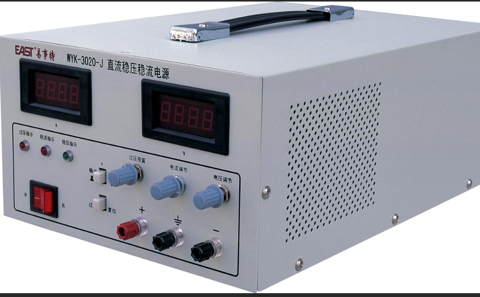 稳压电源