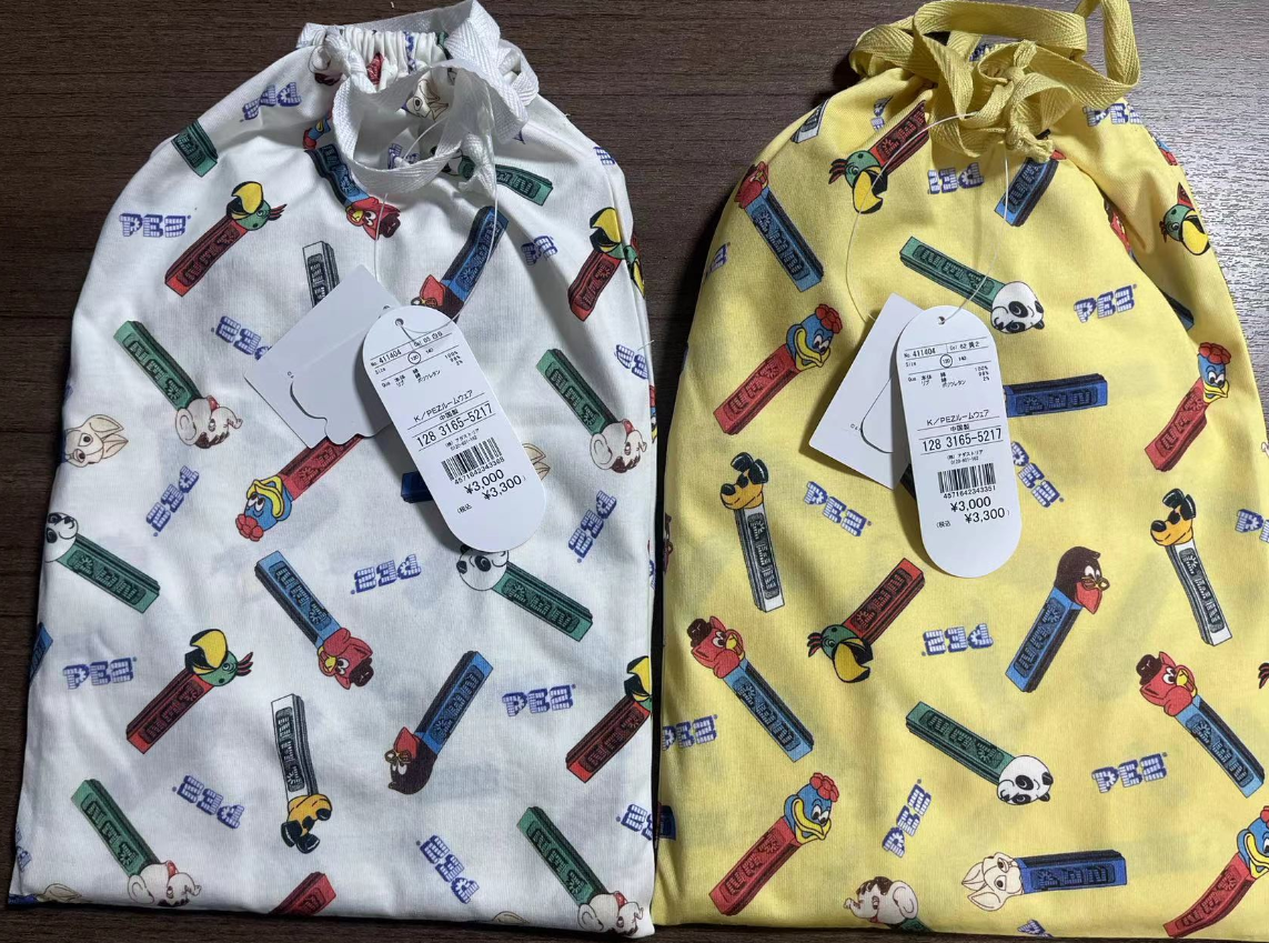 棉制针织男式睡衣套装